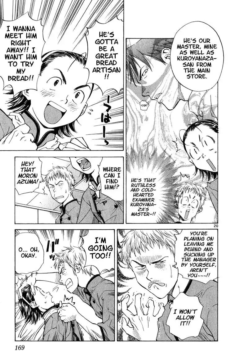 Yakitate Japan Chapter 6 20